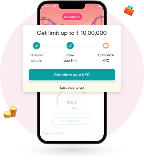 Steps to Get Loan against Mutual Fund